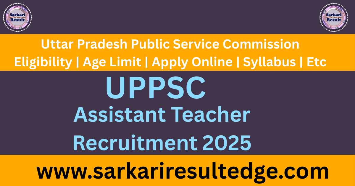 UPPSC Assistant Teacher LT