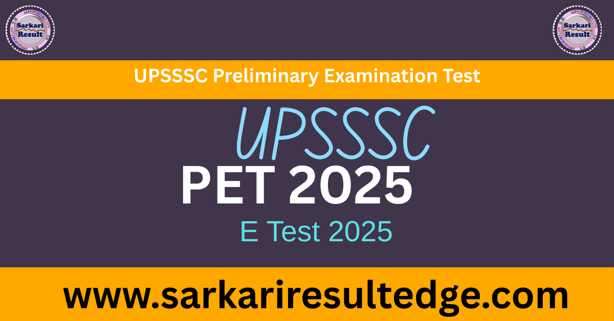 upsssc pet 2025