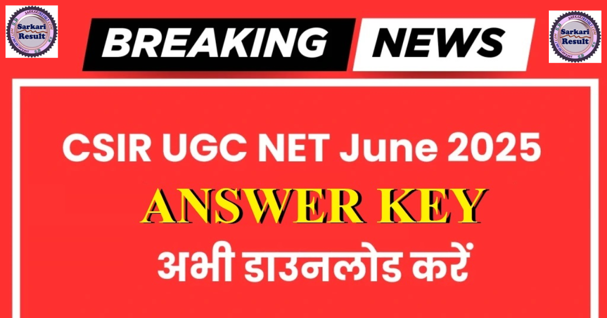 NTA CSIR UGC NET