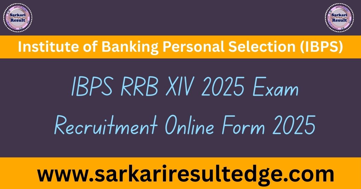 ibps rrb